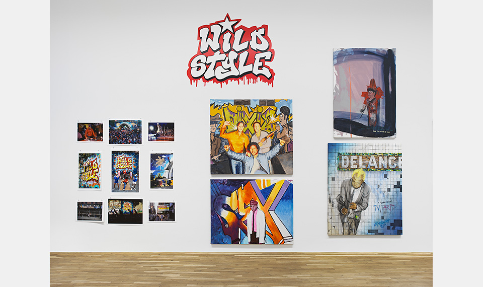 Wild style install
